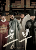 剑网3：武侠梦的最新版本体验